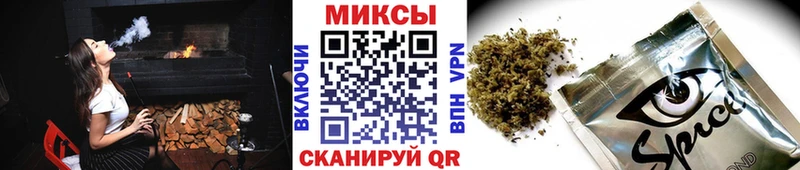 БУТИРАТ BDO 33%  Комсомольск-на-Амуре 
