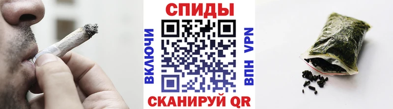 БУТИРАТ буратино Комсомольск-на-Амуре