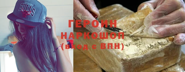 ГАЛЛЮЦИНОГЕННЫЕ ГРИБЫ Ладушкин