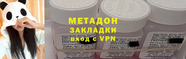 не бодяженный Алзамай