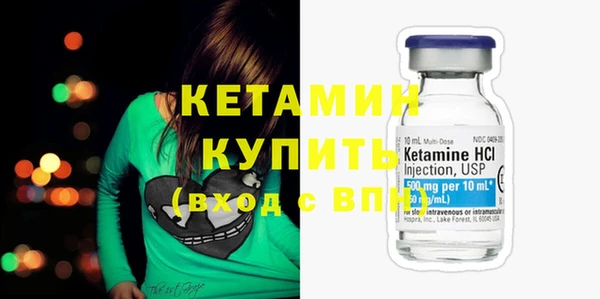 ГАЛЛЮЦИНОГЕННЫЕ ГРИБЫ Ладушкин