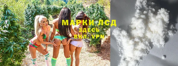 МДМА Лагань