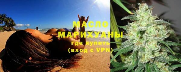 гидра Лабытнанги