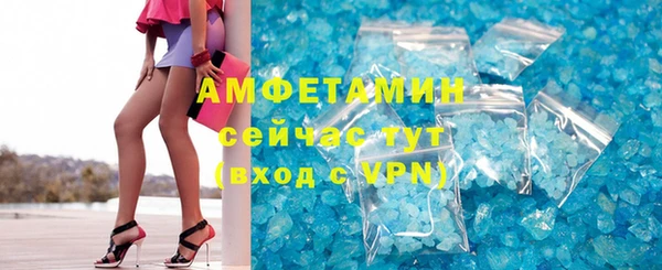 ГАЛЛЮЦИНОГЕННЫЕ ГРИБЫ Ладушкин