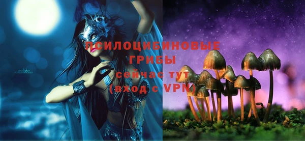 MDMA Premium VHQ Абаза