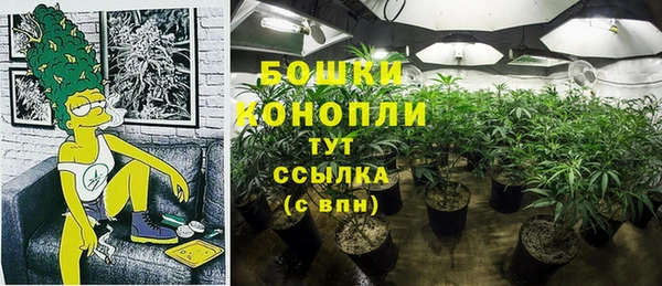 mdma Тольятти