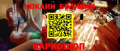 стафф Ликино-Дулёво