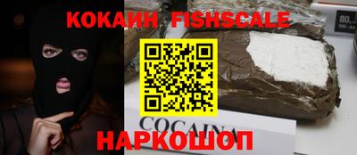 стафф Ликино-Дулёво