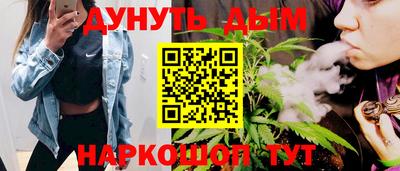 стафф Ликино-Дулёво