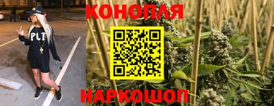 стафф Ликино-Дулёво