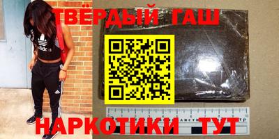 трава Ливны