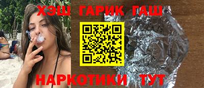 стафф Ликино-Дулёво
